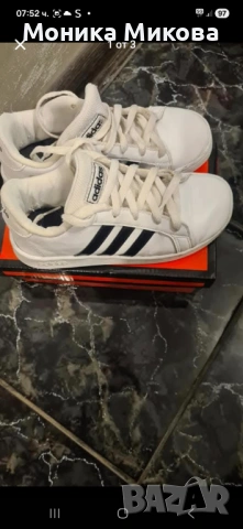 Кецове за момче