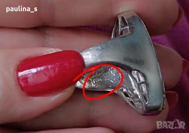 Винтидж! / Уникален сребърен пръстен с разноцветен седеф , снимка 6 - Пръстени - 52033549
