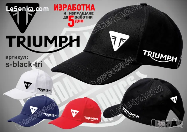 Triumph тениска и шапка st-black-tri, снимка 5 - Тениски - 46006820
