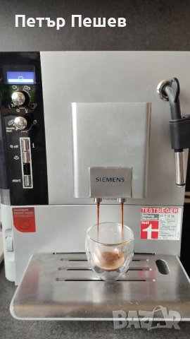 Кафеавтомат Siemens EQ.5 Macchiato перфектно еспресо кафе, система за мляко Сименс, снимка 3 - Кафемашини - 42838291