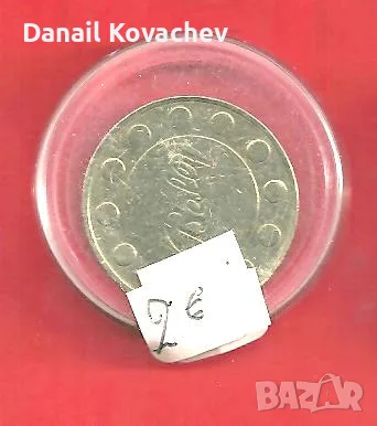ЖИТОНИ -метални , разни, снимка 5 - Нумизматика и бонистика - 52140766