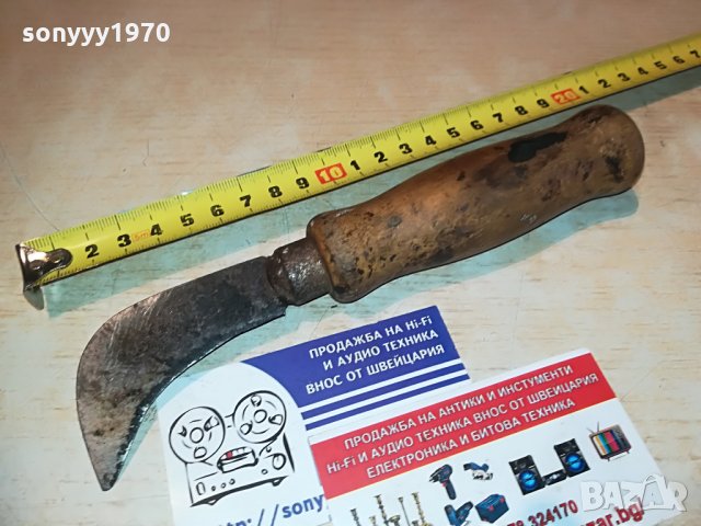 АНТИК-КРИВ НОЖ-СТАР С ДЪРВЕНА ДРЪЖКА, снимка 4 - Колекции - 29248015