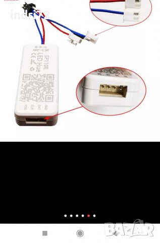 Модул странични светлини Kaabo Wolf X , снимка 2 - Други спортове - 38127790