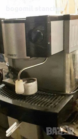 Експресо Кафемашина на части, снимка 1