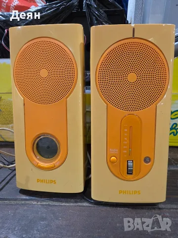 Philips model MMS 223/00