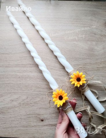 Сватбени аксесоари със слънчогледи, снимка 6 - Други - 29209603