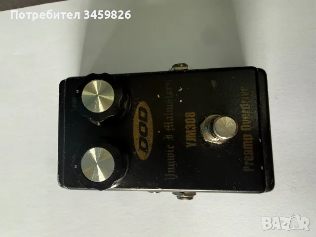 Китарен ефект DOD YJM 308