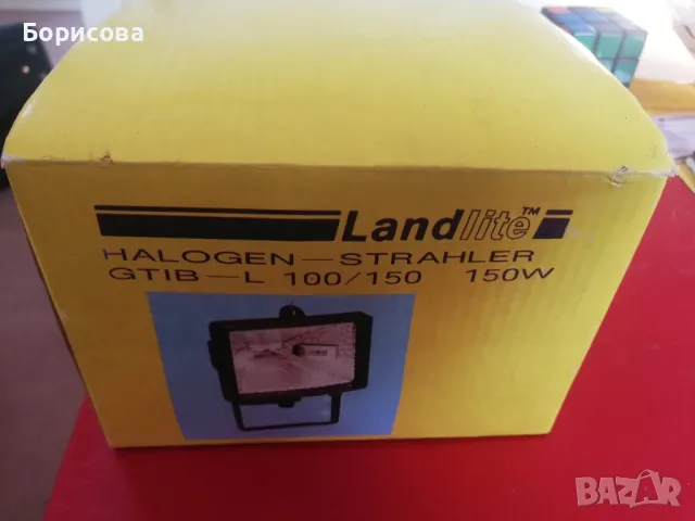 Халогенен прожектор, снимка 1