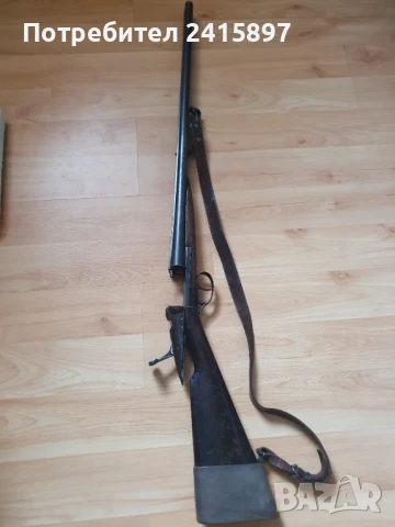 Ловна пушка дарне 12 к.работеща , снимка 3 - Ловно оръжие - 51422433