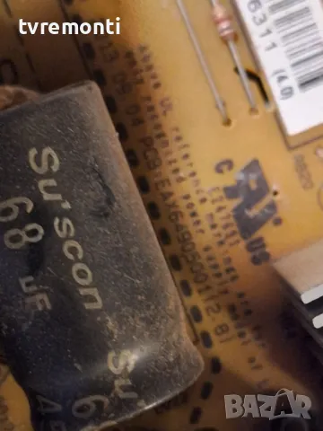 POWER BOARD ,LGP32-13PL1,EAX64905001(2.8),for LG 32LN540B for 32inc DISPLAY LC320DXE (SF)( R1), снимка 2 - Части и Платки - 50259202