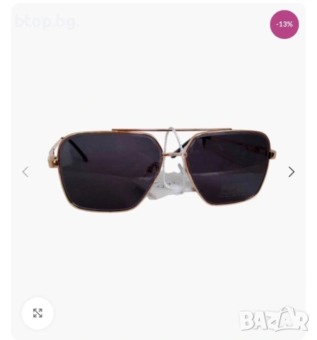 Дамски очила