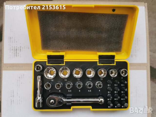 ck гедория 1/4 28части комплект в кутия произведено в англия, снимка 1 - Други инструменти - 35181357