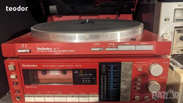 Уредба с грамофон Technics SL3 