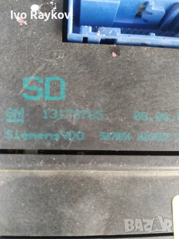  Дисплей за Opel Vectra C GTS (08.2002 - 01.2009),  13178765, снимка 4 - Части - 47788116