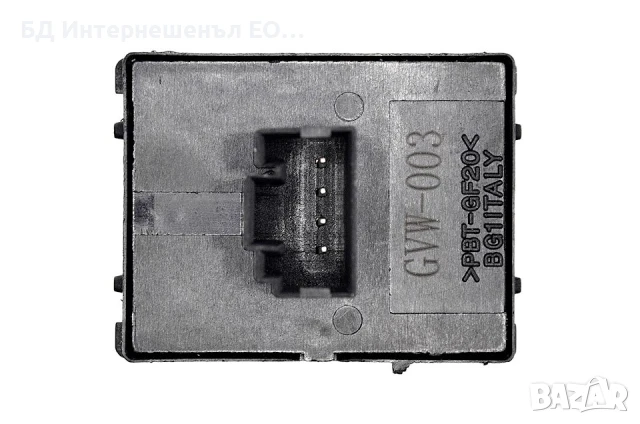 1K3857857  Бутон ключ за стъкла, VW, Golf 5 6, Passat B6, Touran, Caddy, Skoda, снимка 4 - Части - 51000168