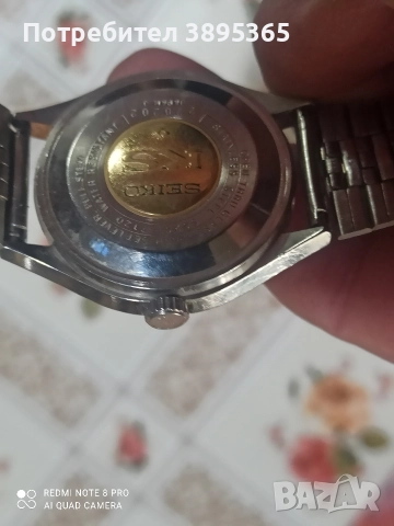 Сеико, снимка 2 - Мъжки - 52903554