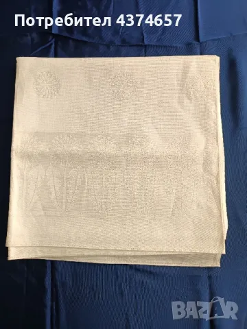 Покривка за маса