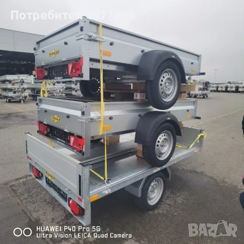 🇩🇪ТУРИСТИЧЕСКО РЕМАРКЕ STEMA С БРЕЗЕНТ до 750КГ 🇩🇪 , снимка 14 - Ремаркета - 56183240