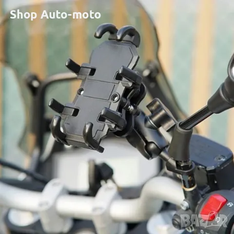 Поставка за телефон Automat, Мото и вело, От 4.7 до 7.1 inch, Черен, снимка 4 - Аксесоари и консумативи - 49785042