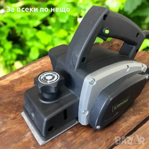 Електрическо гредово ренде 1500W StahlMayer Black XR