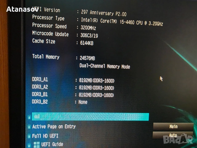 Ram памет ddr3 1600mhz за компютър, снимка 2 - RAM памет - 52863334