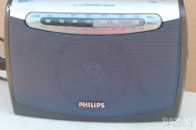 Радио Philips, снимка 4 - Радиокасетофони, транзистори - 37931241