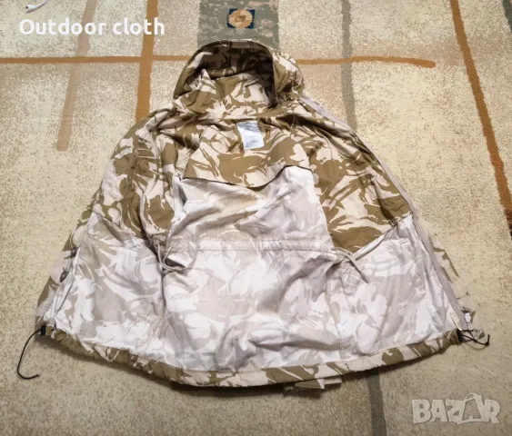 Камуфлажно яке тактическо лов риболов бушкрафт туризъм , снимка 3 - Якета - 48484788