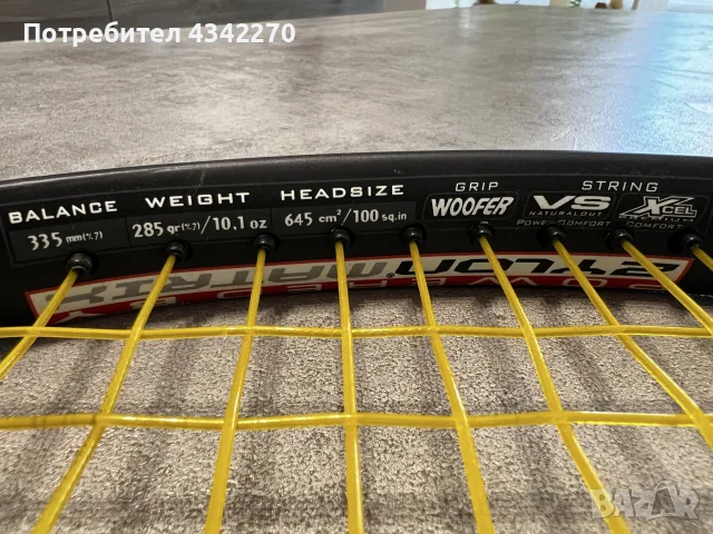 Тенис ракета Babolat Drive Z-lite, снимка 2 - Тенис - 55990822