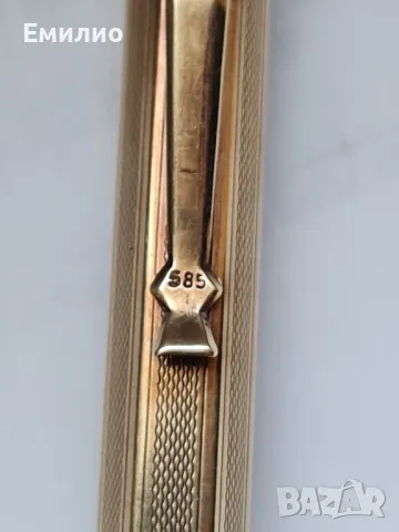 СТАР ЗЛАТЕН МОЛИВ 14К С САПФИР 