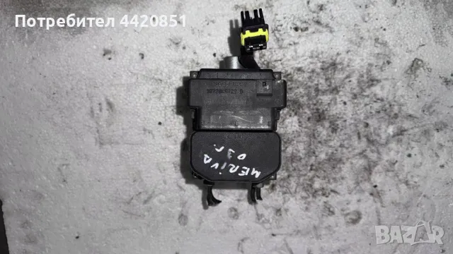 Спирачна помпа ABS за Opel Meriva 2003 13348789