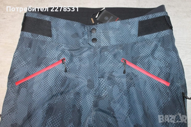 Ски гащеризон Bogner , ски маска uvex , ски каска италианска , ski Atomic, снимка 3 - Зимни спортове - 48422135