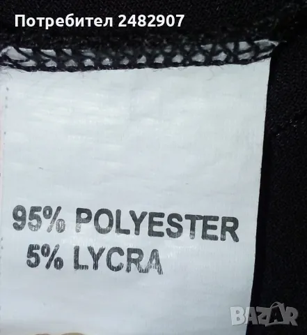 Дамска рокля с ефектен гръб, снимка 12 - Рокли - 47699973