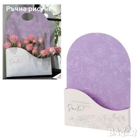 Кутийка сърце  със сапунена розичка за 8 март, снимка 3 - Декорация за дома - 39267857