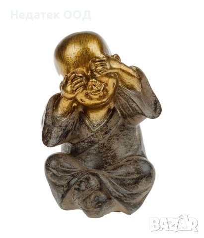 Декоративна етническа фигура, на монах, „Не виждам“, 16 см