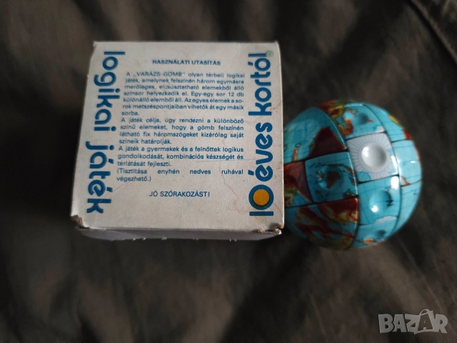 Глобус ,пъзел ,тип Рубик Hungarian Globe Puzzle Rubik, снимка 3 - Пъзели - 52634835