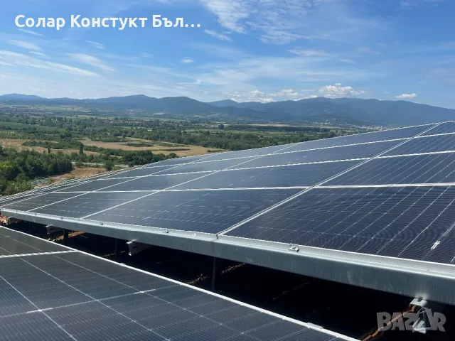 Солар Конструкт България ЕООД, снимка 7 - Електротехници - 48182848