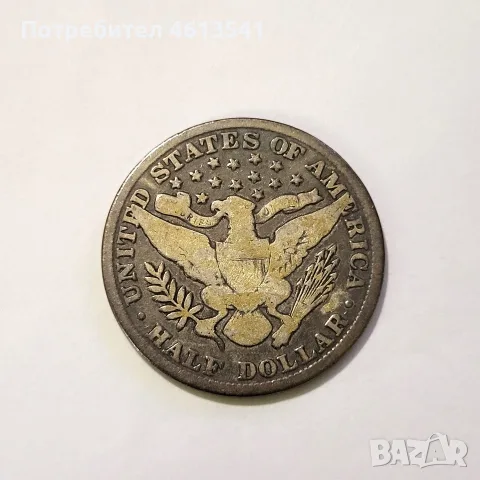 Лот от 7 сребърни USA , снимка 2 - Нумизматика и бонистика - 56436334