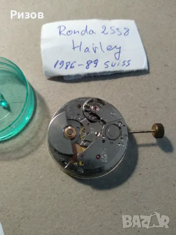 Механизъм за часовник Ronda 2538, снимка 2 - Мъжки - 50100245