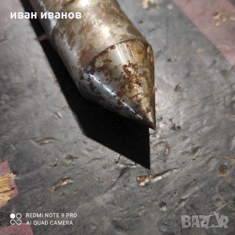 Мъртъв Център, снимка 6 - Стругове - 31264275