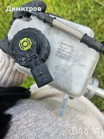 Разпродажба на части – VW Golf 5 1.9 TDI 105 к.с. (BKC), снимка 2 - Части - 53093190