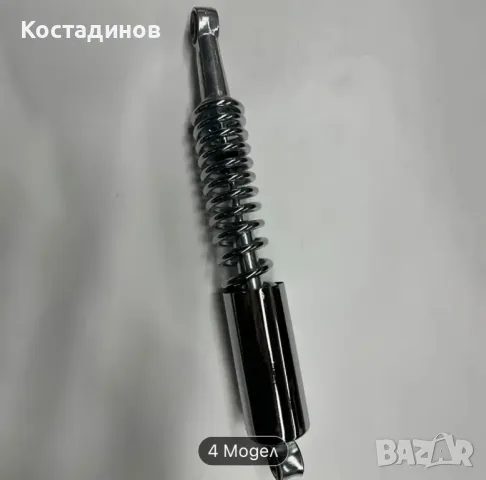 2 броя амортисьори подходящи за атв/мотор , снимка 10 - Аксесоари и консумативи - 48882073