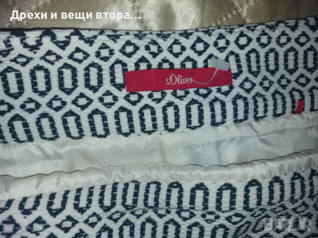 Дамска пола s. Oliver, снимка 2 - Поли - 38310429
