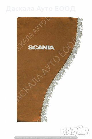 Комплект от 3 части декоративни пердета за Скания Scania , БЕЖЕВИ , снимка 3 - Аксесоари и консумативи - 35451741