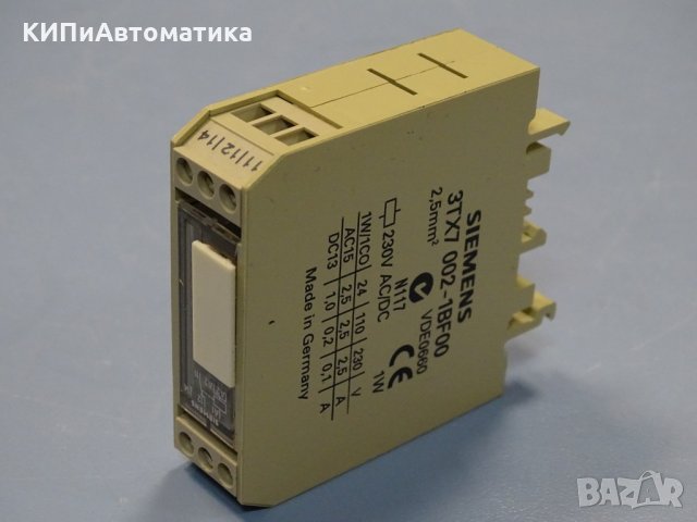 Реле Siemens 3TX7 002-1BF00