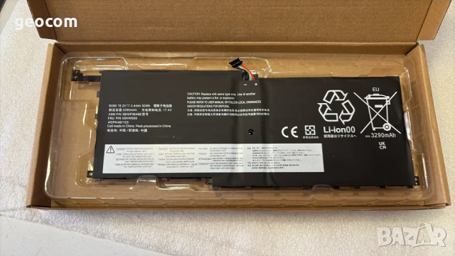 Lenovo ThinkPad X1 Carbon 00HW028 нова батерия (15,2V,3.44Ah,52Wh)