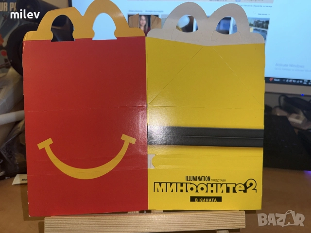 Неизползвани колекционерски кутии от детско меню Happy Meal - Макдоналдс, McDonalds, снимка 10 - Колекции - 56089635