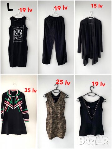 рокля блуза пола Zara, H&M, Bershka, SHEIN размер S (36), снимка 4 - Рокли - 38062950