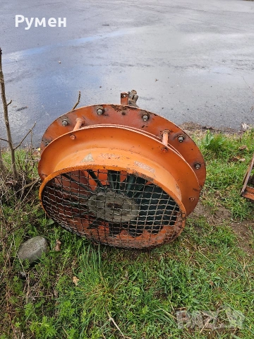 вентилатор за пръскачка