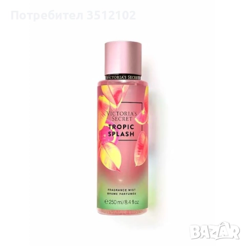 VICTORIA’S SECRET парфюмен спрей за тяло ТОП ЦЕНА!, снимка 5 - Дамски парфюми - 52176349