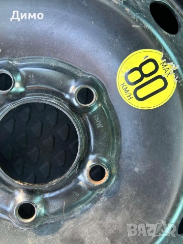 патерица 16 бмв bmw , снимка 3 - Части - 54339184